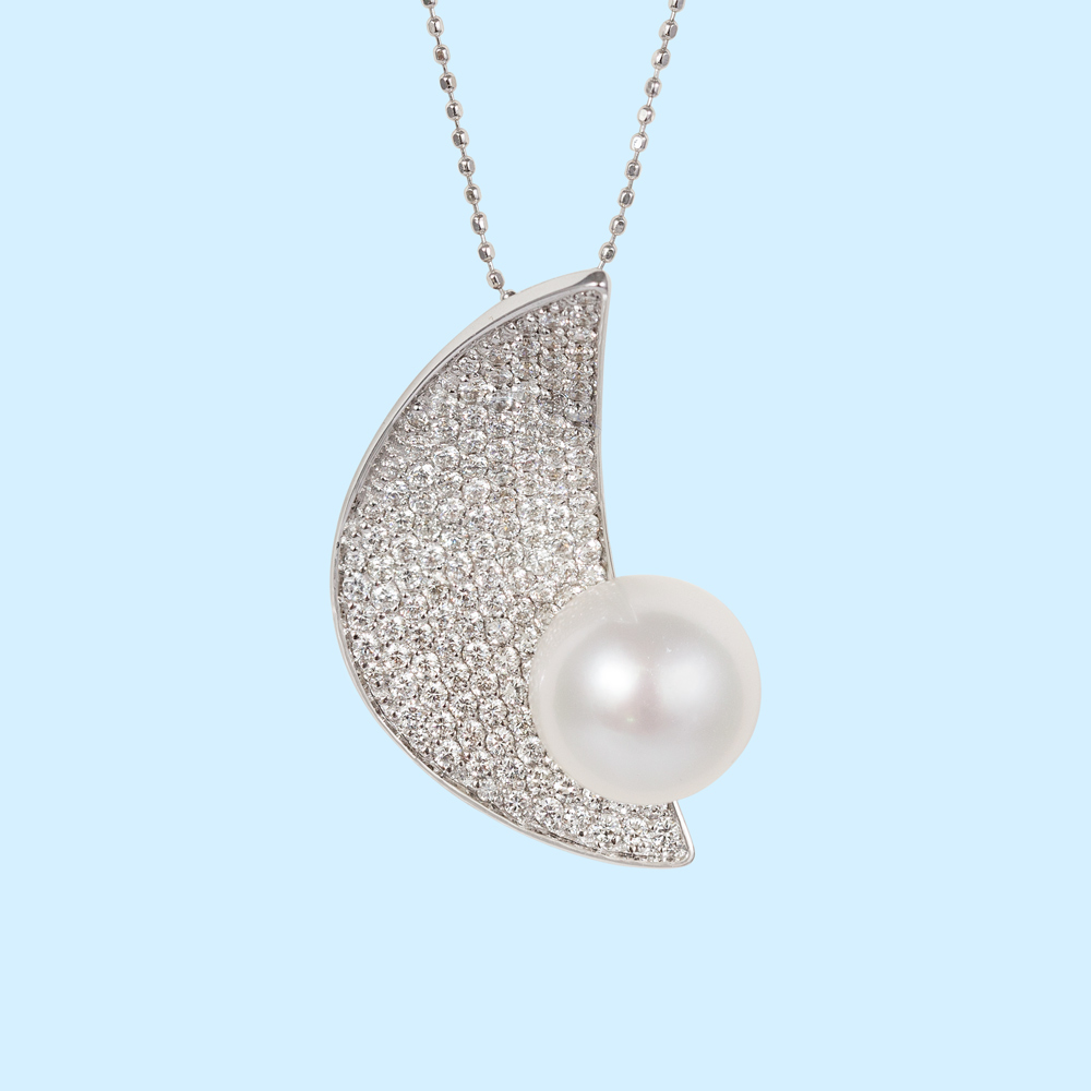 White South Sea Pearl Pendant - 11.5mm